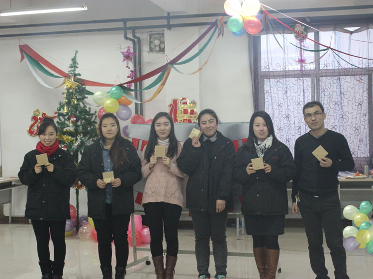 颁奖，永信贵宾会迎新联欢会