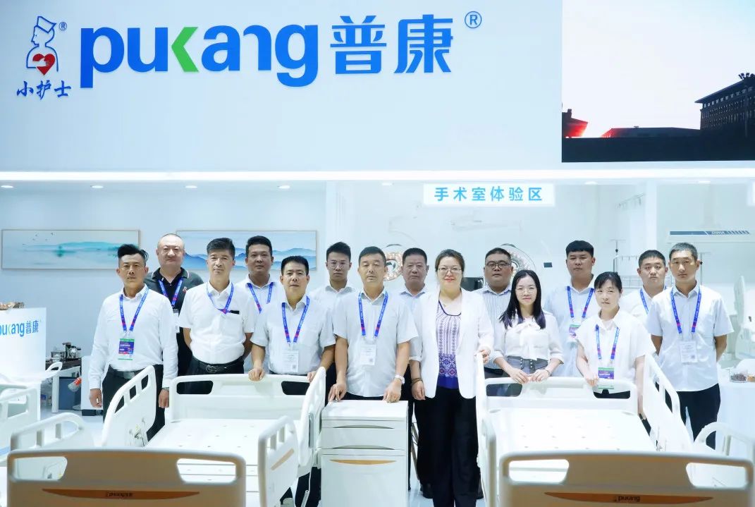 永信贵宾会医疗,小护士医疗设备,全国医院建设大会