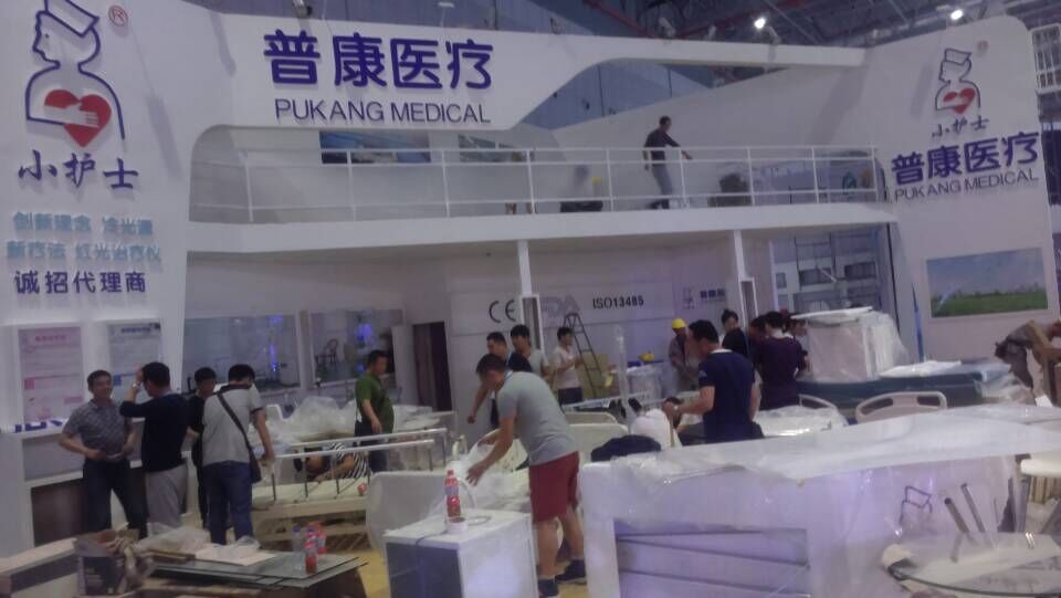 永信贵宾会医疗参展第73届CMEF